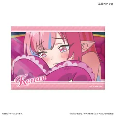 【予約】【新品】TVアニメ カナン様はあくまでチョロい ミニアートスタンド 高潔カナンD【正規品】のサムネイル