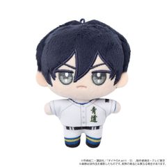 最原終一】ニューダンガンロンパV3 ぶくぶ ぬいぐるみマスコット