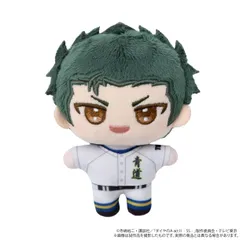 【予約】【新品】ダイヤのA act II-Second Season- ぬいパル（ぬいぐるみマスコット） 倉持 洋一【正規品】のサムネイル