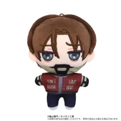 2026年最新】サブウェイ ぬいぐるみの人気アイテム - メルカリ