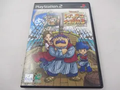  中古品 ゲーム プレイステーション2 PS2ソフト ドラゴンクエストキャラクターズ トルネコの大冒険3のサムネイル