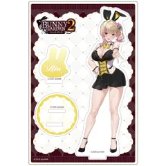 2026年最新】POP UP PARADE バニーガーデン 凜 L sizeの人気アイテム