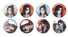 【予約】【新品】アニメ 天官賜福 貮 トレーディング缶バッジ 8個入り1BOX【正規品】のサムネイル