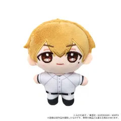 【予約】【新品】忘却バッテリー ぬいパル ぬいぐるみマスコット 要 圭【正規品】のサムネイル