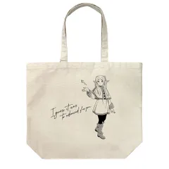 【予約】【新品】葬送のフリーレン フリーレンの色仕掛け ラージトート NATURAL【正規品】のサムネイル