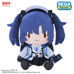 【予約】【新品】ブルーアーカイブ ユウカ ふわぷち ぬいぐるみ L【正規品】のサムネイル