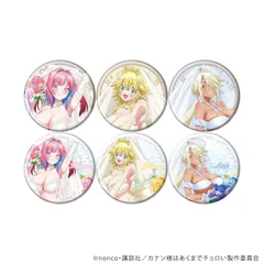 【予約】【新品】TVアニメ カナン様はあくまでチョロい 缶バッジ 02 水着ウェディングver. 描き下ろしイラスト 6個入り1BOX【正規品】のサムネイル