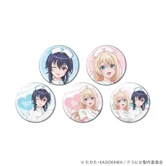 【予約】【新品】クラスで2番目に可愛い女の子と友だちになった 缶バッジ 01 ナースver. 描き下ろしイラスト 5個入り1BOX【正規品】のサムネイル