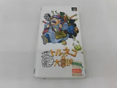  中古品 ゲーム スーパーファミコン ソフト トルネコの大冒険 動作品 箱付きのサムネイル