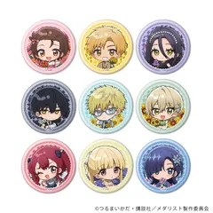 【予約】【新品】TVアニメ メダリスト 缶バッジ 08 誕生花ver. ミニキャライラスト 9個入り1BOX【正規品】のサムネイル