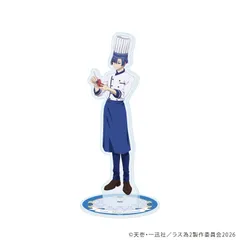 【予約】【新品】悲劇の元凶となる最強外道ラスボス女王は民の為に尽くします。Season2 アクリルスタンド 36 レオン 描き下ろしイラスト【正規品】のサムネイル