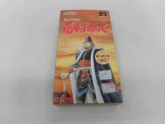 中古品 ゲーム スーパーファミコン ソフト 夢幻の如く 箱付きのサムネイル