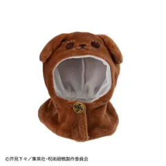 【予約】【新品】メガハウス るかっぷ ポンチョ アニメ 呪術廻戦 5周年 釘崎野薔薇【正規品】のサムネイル