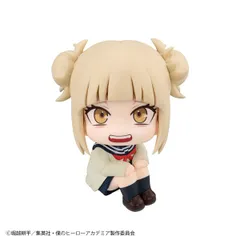 【予約】【新品】【再販】メガハウス るかっぷ 僕のヒーローアカデミア トガヒミコ【正規品】のサムネイル