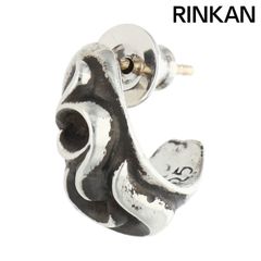 クロムハーツ スクロールフープ ピアス 片耳 2.55g 正規品 - メルカリ