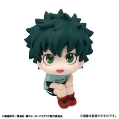 【予約】【新品】メガハウス るかっぷ 僕のヒーローアカデミア 緑谷出久 私服ver.【正規品】