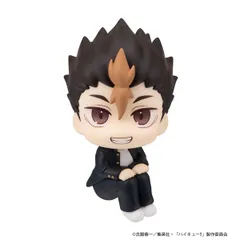 【予約】【新品】メガハウス るかっぷ ハイキュー!! 西谷 夕【正規品】