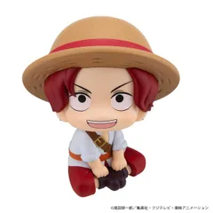 【予約】【新品】メガハウス るかっぷ ONE PIECE シャンクス 幼少期Ver.【正規品】