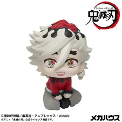 【予約】【新品】【再販】メガハウス るかっぷ 鬼滅の刃 童磨【正規品】