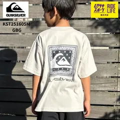 送料込【ムラスポ公式】QUICKSILVER クイックシルバー　OTL-KST251605M　GBG（グレー）　キッズTシャツ　キッズ　ジュニア　Tシャツ　新品　ムラスポ限定のサムネイル