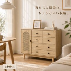 本棚 大容量 ディスプレイラック 天然竹製スリム 棚 耐荷重 4マス A4
