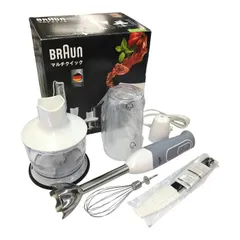 BRAUN ブラウン マルチクイック5 ハンドブレンダー グレー つぶす/混ぜる/きざむ/泡立てる 離乳食 軽量 お手入れ簡単 MQ535 中古 T1のサムネイル