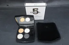  残9割 シャネル CHANEL レ キャトルオンブル アイシャドウ N°5 アイシャドウ