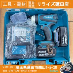 マキタ アングルドリル DA4000LR コーナードリル makita 【中古