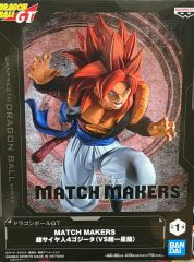 ドラゴンボール GT MATCH MAKERS 超サイヤ人4 ゴジータ - メルカリ