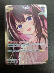 AZKi ホロカ プロモ New EP 完全生産限定コンプリート盤 特典 - メルカリ