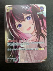 2026年最新】azki プロモの人気アイテム - メルカリ