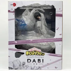 2026年最新】ARTFX J 僕のヒーローアカデミア 荼毘の人気アイテム