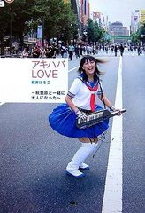 ラブライブ いきづらい部！ 1st LIVE ガチャ 高橋ポルカ 缶バッジ