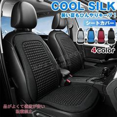 SUBARU純正パートナーズカバー ペット用シートカバー - メルカリ
