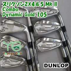 アイアン ダンロップ スリクソンZX4＆5 Mk II Combo/Dynamic Gold 105/S200/0[148216]のサムネイル