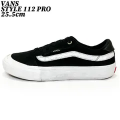 2026年最新】vans pro 112の人気アイテム - メルカリ