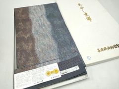 全通 袋帯 天字重ね染 雅 新品未使用品 正絹 D770 - メルカリ