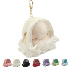 YOKUMA ぬいぐるみ 収納 ぬいぐるみポーチ ぬいポーチ 推し活 ポーチ 推し活バッグ 推し活グッズ 痛バ ミニ 人形入れ 痛バッグ 小さめ クリアポーチ 透明ポーチ クリアバッグ 持ち運び (ホワイト)のサムネイル