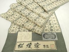 本場小千谷縮 夏着物反物 本麻 伝統工芸品 アイボリーベージュ 幾何学