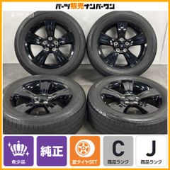 希少品】RAYS ボルクレーシング VR.G7 SC 18in 7.5J +45 PCD114.3