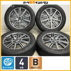 【ヴォクシー セレナ 等に】バルミナ 16in 6.5J +38 PCD114.3 ブリヂストン ブリザック VRX2 205/55R16 ノア ステップワゴン アクセラのサムネイル