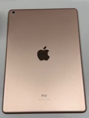 iPad (第8世代) ピンク ゴールド 128GB Wifiモデル - メルカリ
