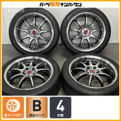 【程度良好】WORK エモーションD9R 18in 7.5J +47 PCD112 ポテンザRE004 225/45R18 BMW F40 F70 1シリーズ 2シリーズツアラー アウディ A4のサムネイル