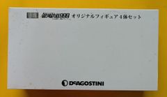 青雛堂 ガンダムF91 デフォルメモデル（SDガンダム タイプ） ガレージ
