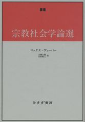 放送大学 教科書 18冊セット 心理学概論 認知心理学 錯覚の科学 心理学