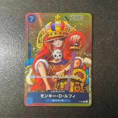 モンキー・D・ルフィ P-043 カード　未開封 モンキー・D・ルフィ P-043 - メルカリ