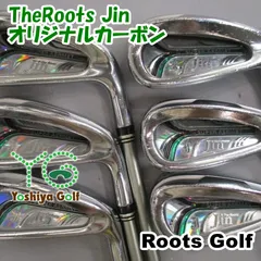 アイアン ルーツ(ゴーセン) TheRoots Jin/オリジナルカーボン /R/0[151229]