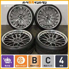【希少サイズ】SSR REINER M10S 20in 9.5J+10+6 PCD120 2024年－2023年製 NITTO 245/30R20 F10 5シリーズ F30 3シリーズ チューナーサイズのサムネイル