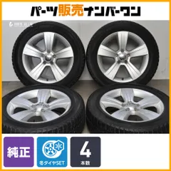 【程度良好品】ジープ パトリオット 純正 17in 6.5J +40 PCD114.3 ミシュラン X-ICE SNOW 215/60R17 ノーマル戻し 交換用 即納可能のサムネイル