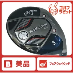 美品 キャロウェイ BIG BERTHA B21 5W 純正カーボン Rのサムネイル